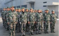 華興銷(xiāo)售團(tuán)隊(duì)軍訓(xùn)篇！