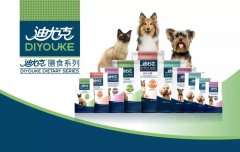 迪尤克膳食系列閃耀登場(chǎng)！