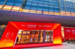 華興寵物食品亞寵北京展完美收官，下一站我們上海見(jiàn)!